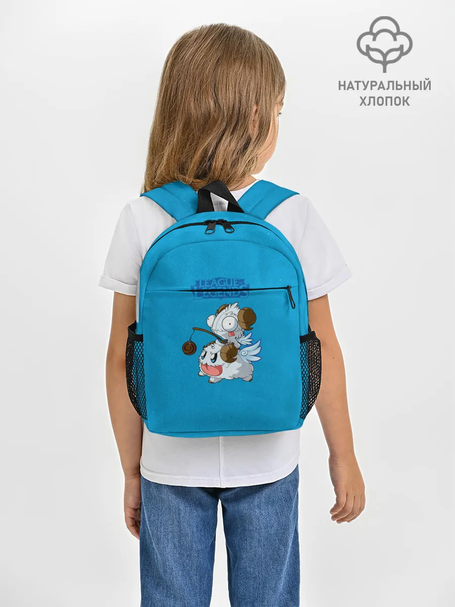 Рюкзак детский / Invader Poro Pix