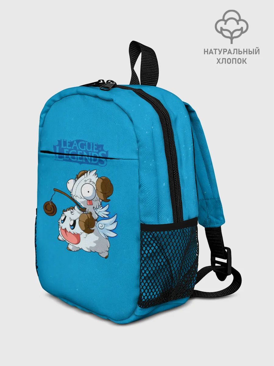 Рюкзак детский / Invader Poro Pix