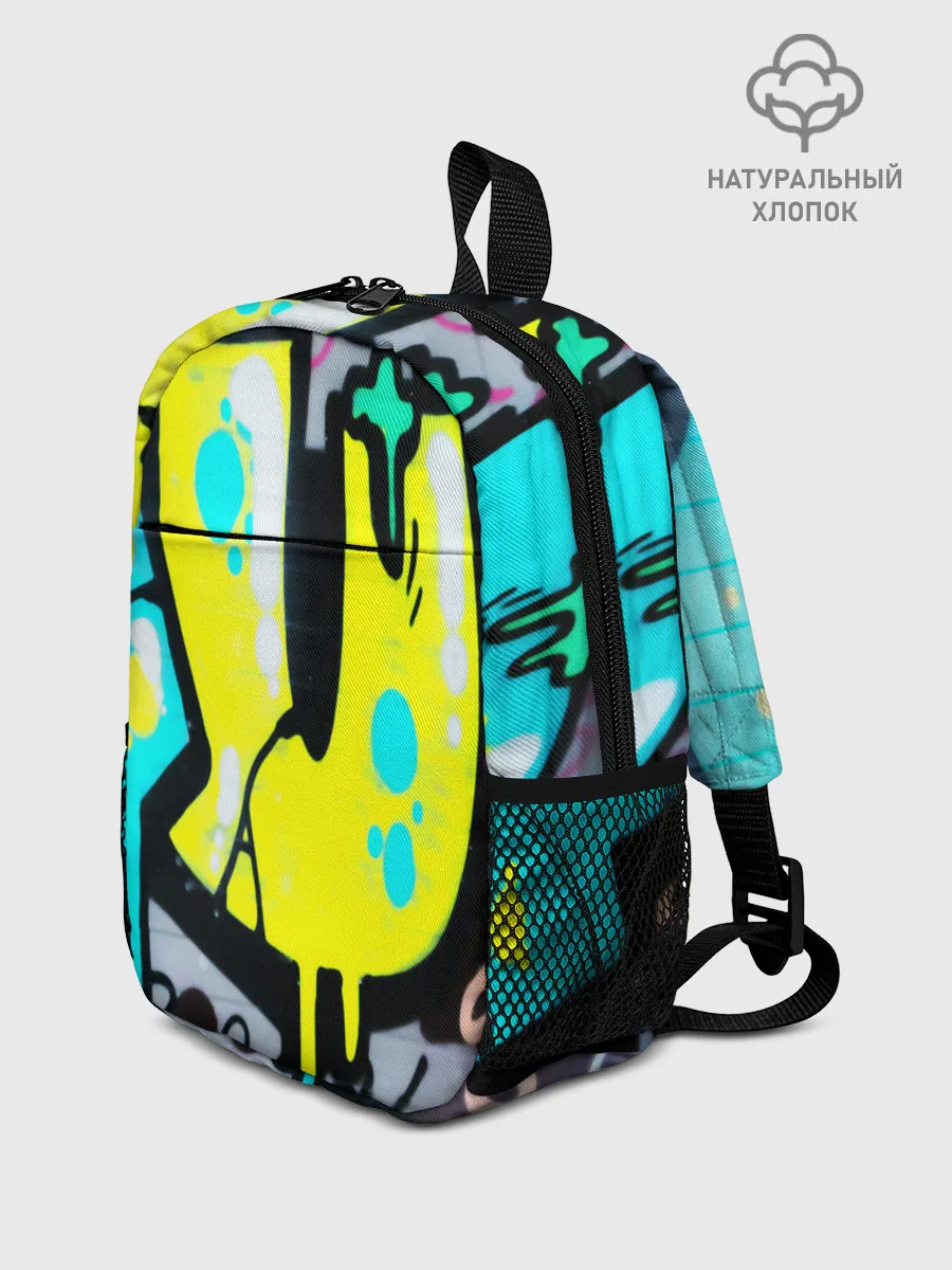 Рюкзак детский / Кислотный арт