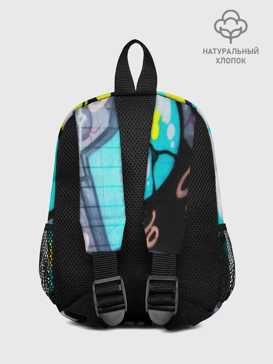 Рюкзак детский / Кислотный арт