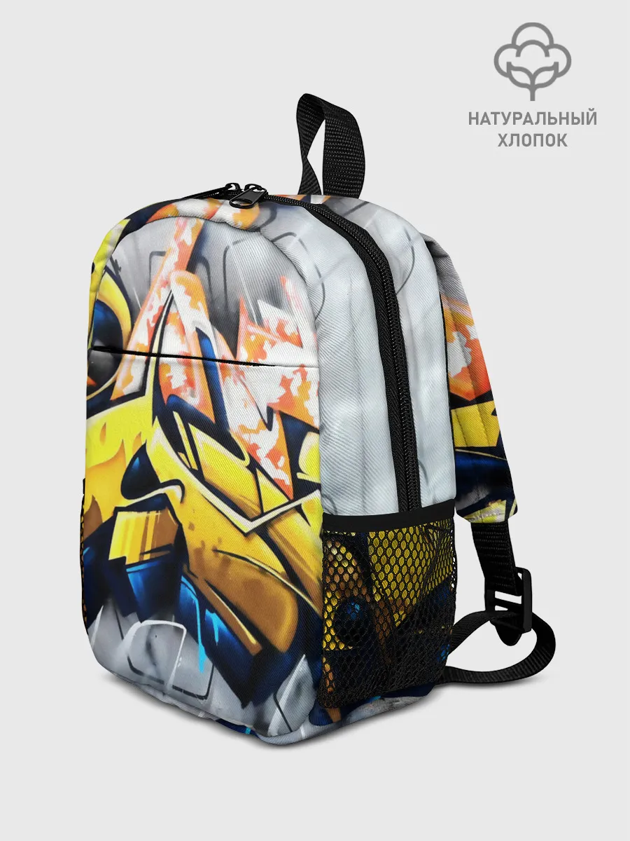 Рюкзак детский / Street art