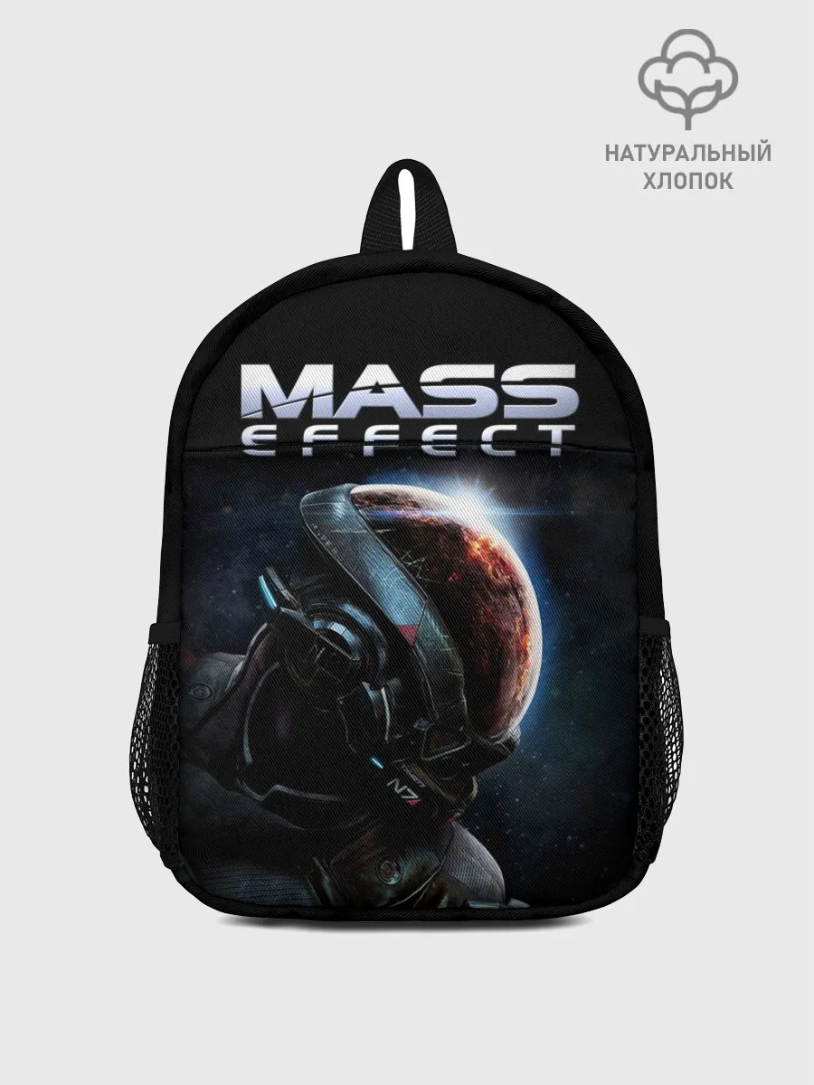 Рюкзак детский / Mass Effect