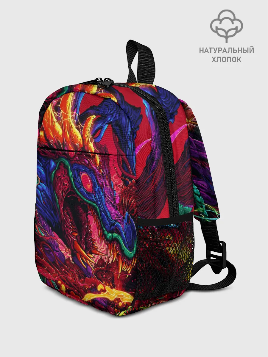 Рюкзак детский / Hyper Beast