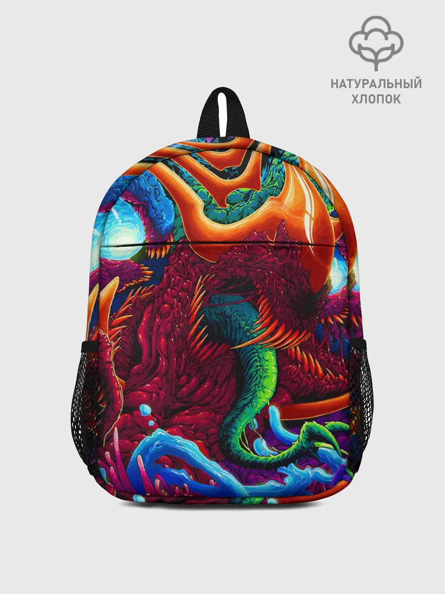 Рюкзак детский / Hyper Beast