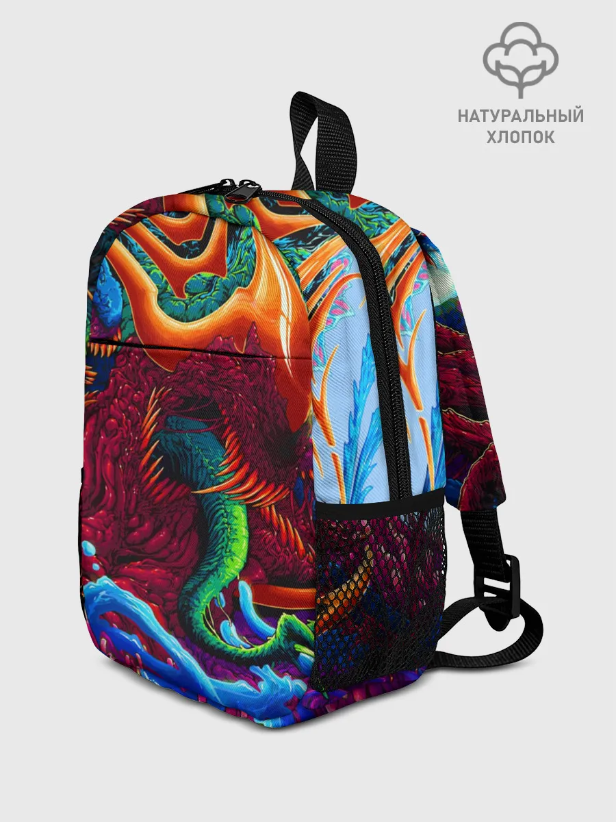 Рюкзак детский / Hyper Beast