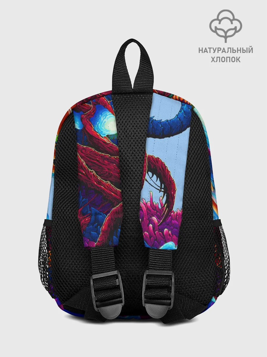 Рюкзак детский / Hyper Beast