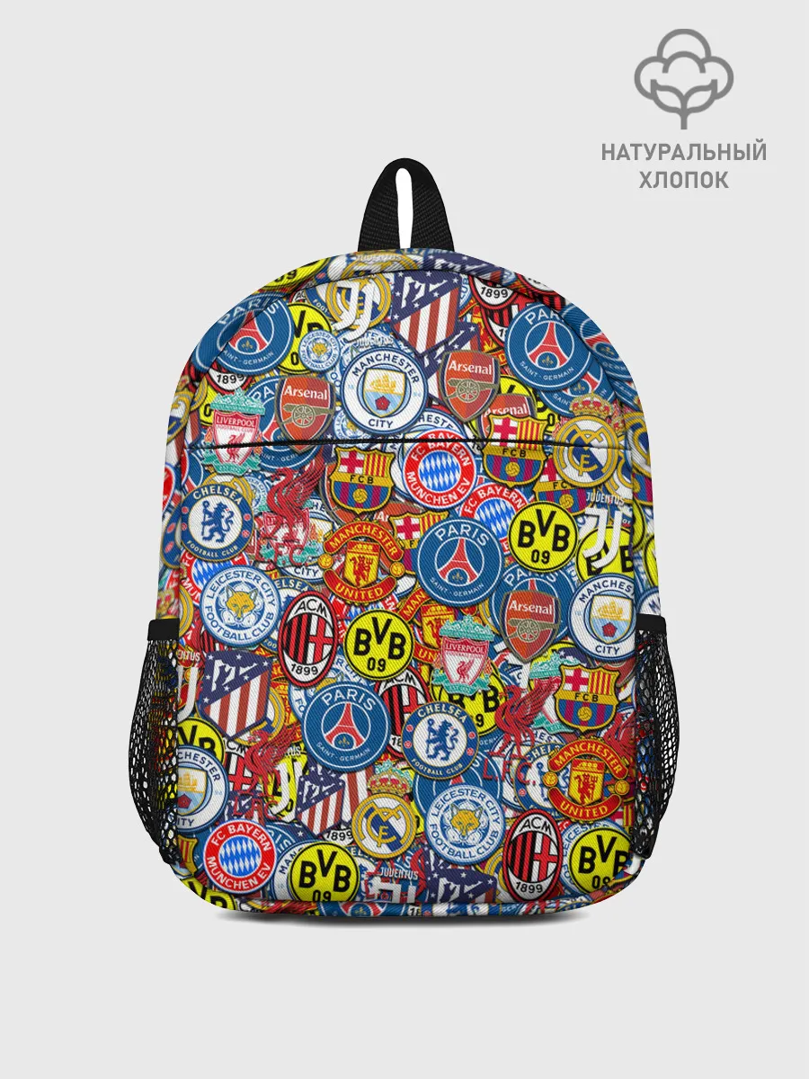 Рюкзак детский / ЛОГОТИПЫ ФУТБОЛЬНЫХ КОМАНД