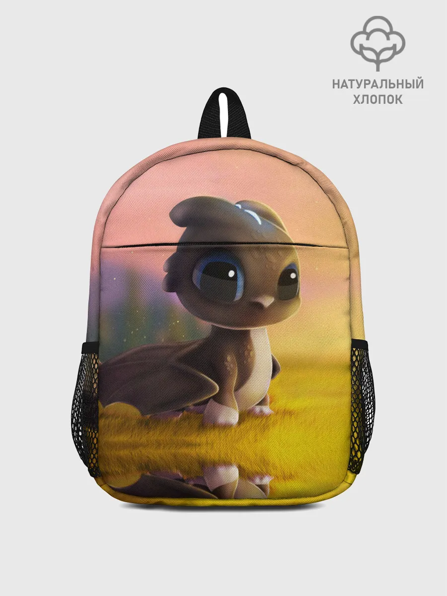 Рюкзак детский / Дракончик на берегу озера