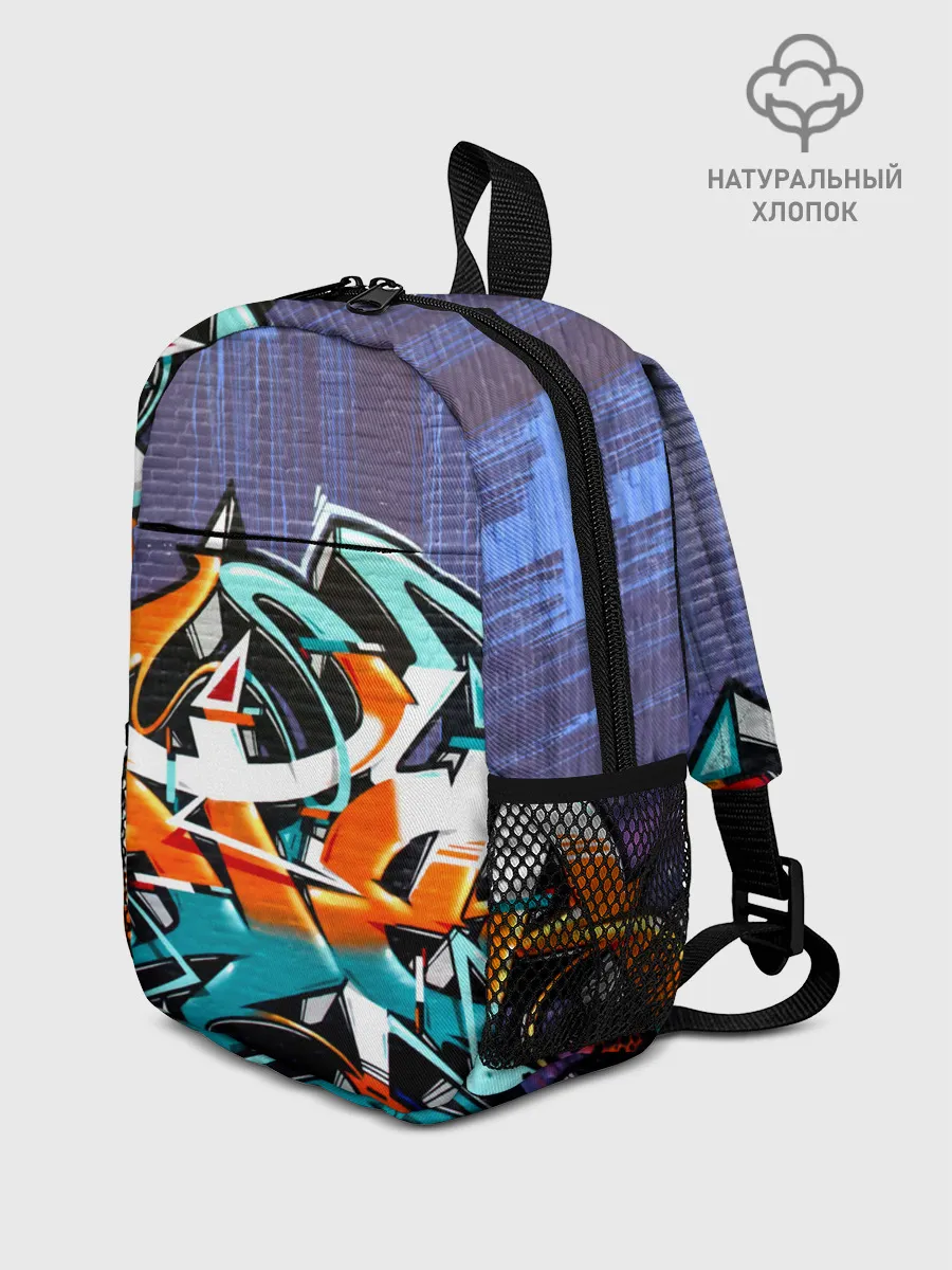 Рюкзак детский / Уличный художник