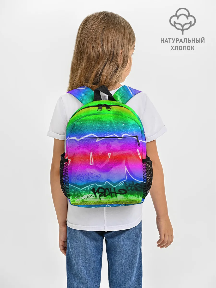 Рюкзак детский / GRAFFITI NEON
