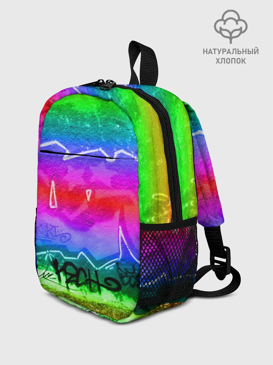 Рюкзак детский / GRAFFITI NEON