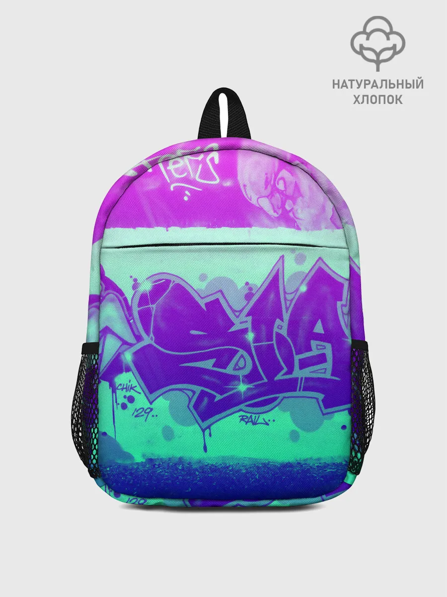 Рюкзак детский / color neon collection