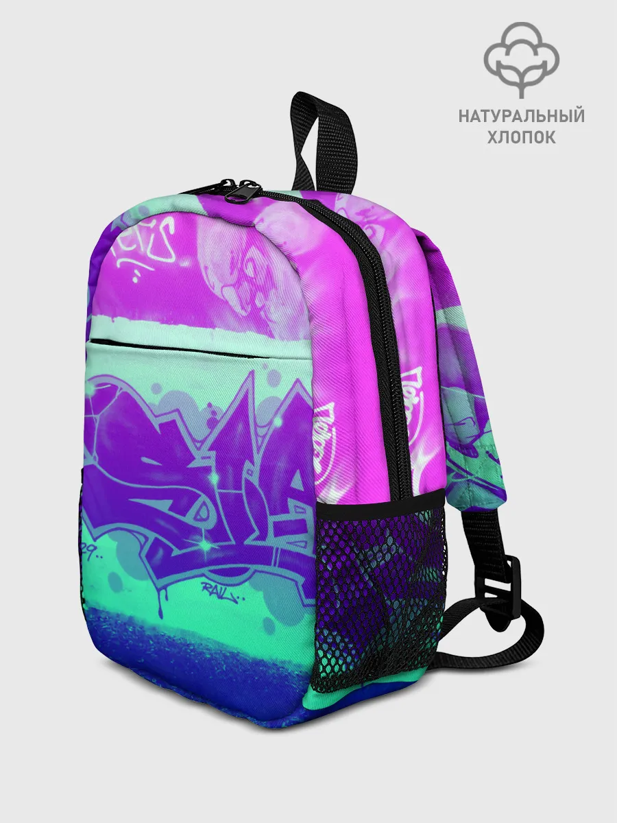 Рюкзак детский / color neon collection