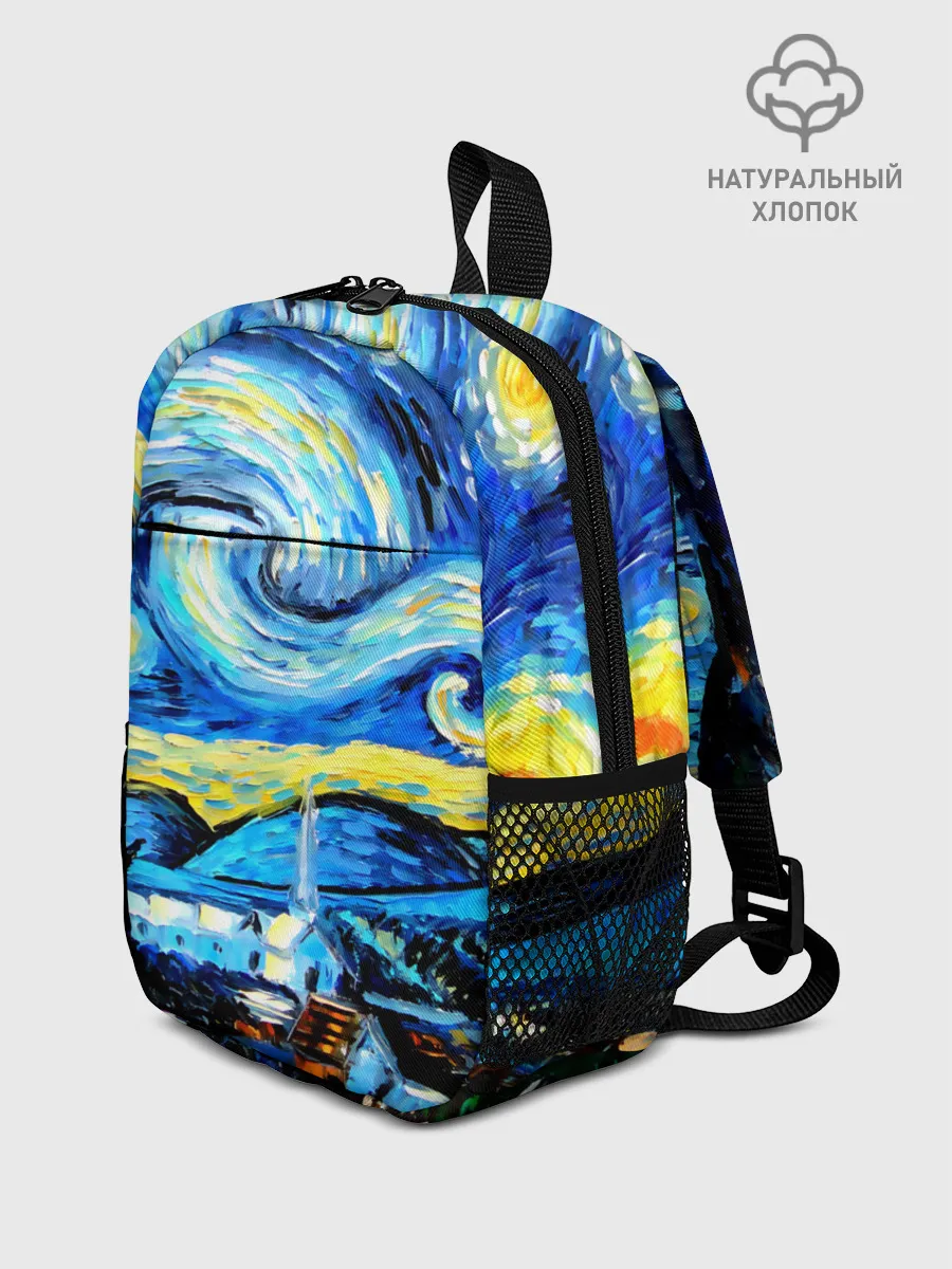 Рюкзак детский / Искусство