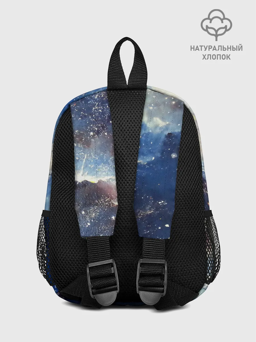 Рюкзак детский / Ёжик в космосе