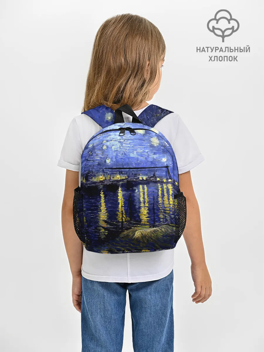 Рюкзак детский / Морской причал