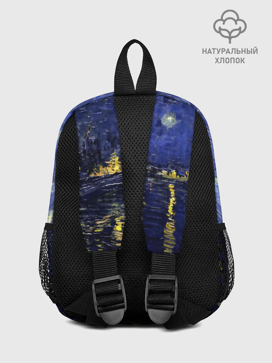 Рюкзак детский / Морской причал