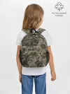 Рюкзак детский / Камуфляж Prodigy