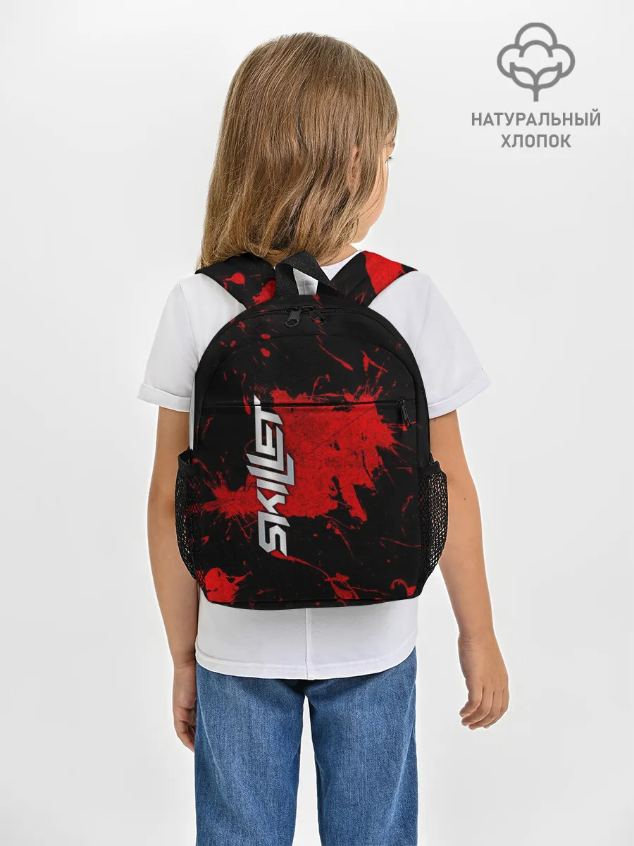 Рюкзак детский / SKILLET