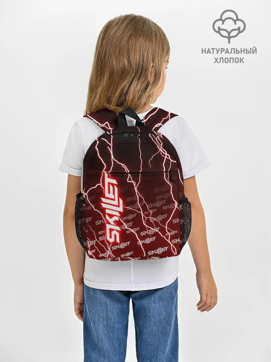 Рюкзак детский / SKILLET