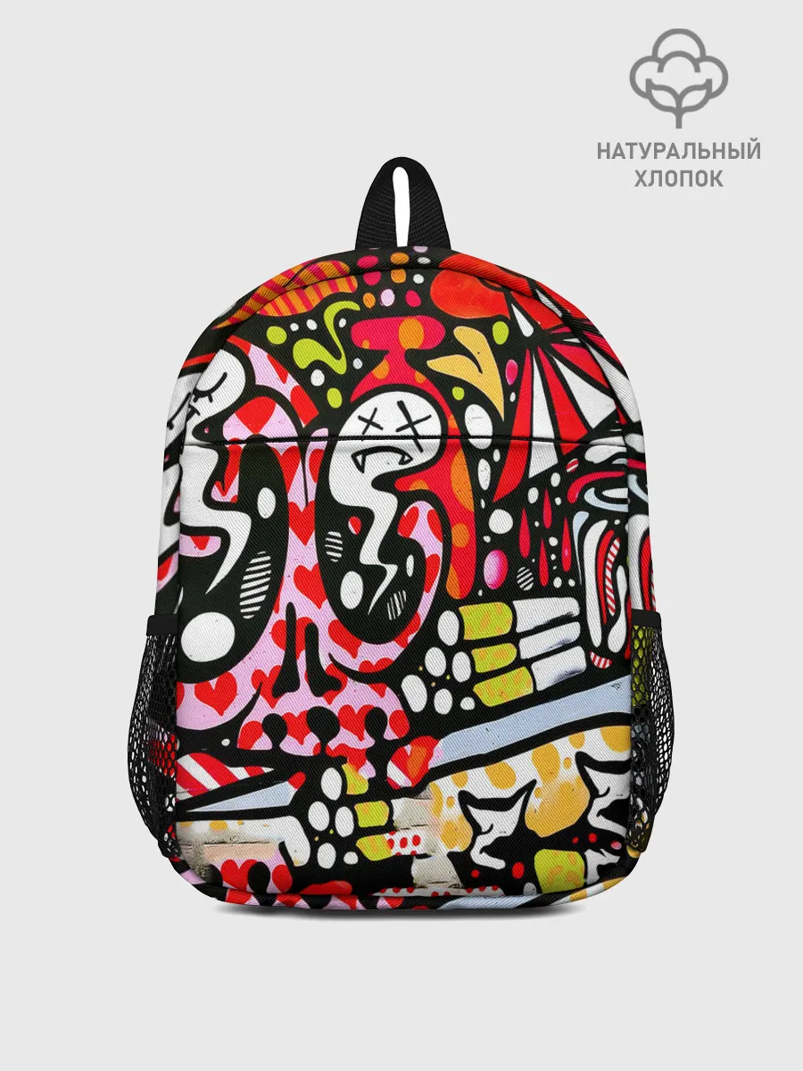 Рюкзак детский / Современное искусство