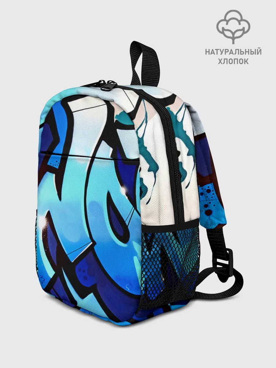 Рюкзак детский / wow graffiti