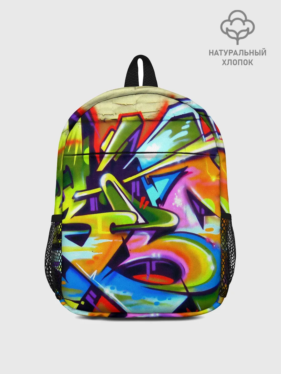 Рюкзак детский / Кислота