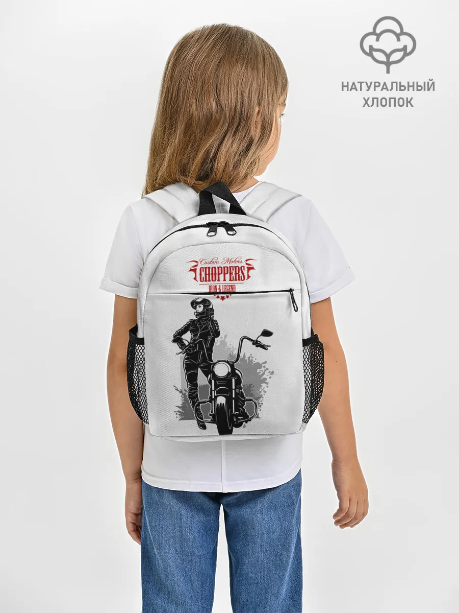 Рюкзак детский / Choppers
