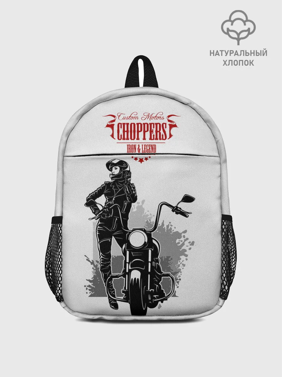 Рюкзак детский / Choppers