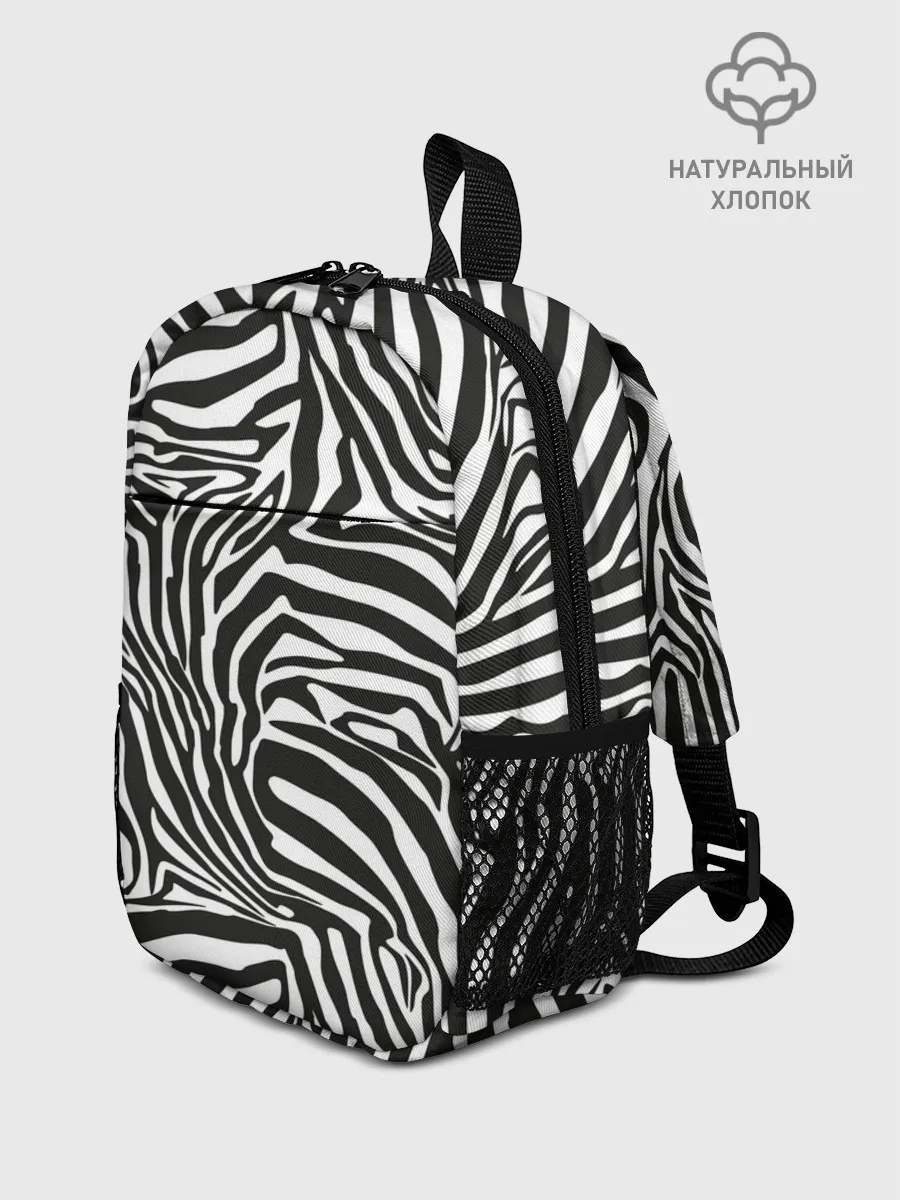 Рюкзак детский / Полосы зебры