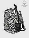 Рюкзак детский / Полосы зебры