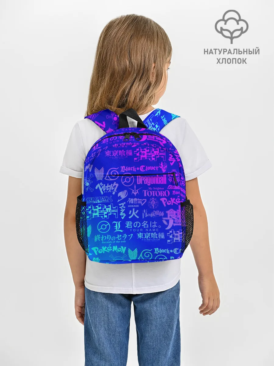 Рюкзак детский / ЛОГО АНИМЕ МУЛЬТФИЛЬМОВ
