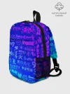 Рюкзак детский / ЛОГО АНИМЕ МУЛЬТФИЛЬМОВ