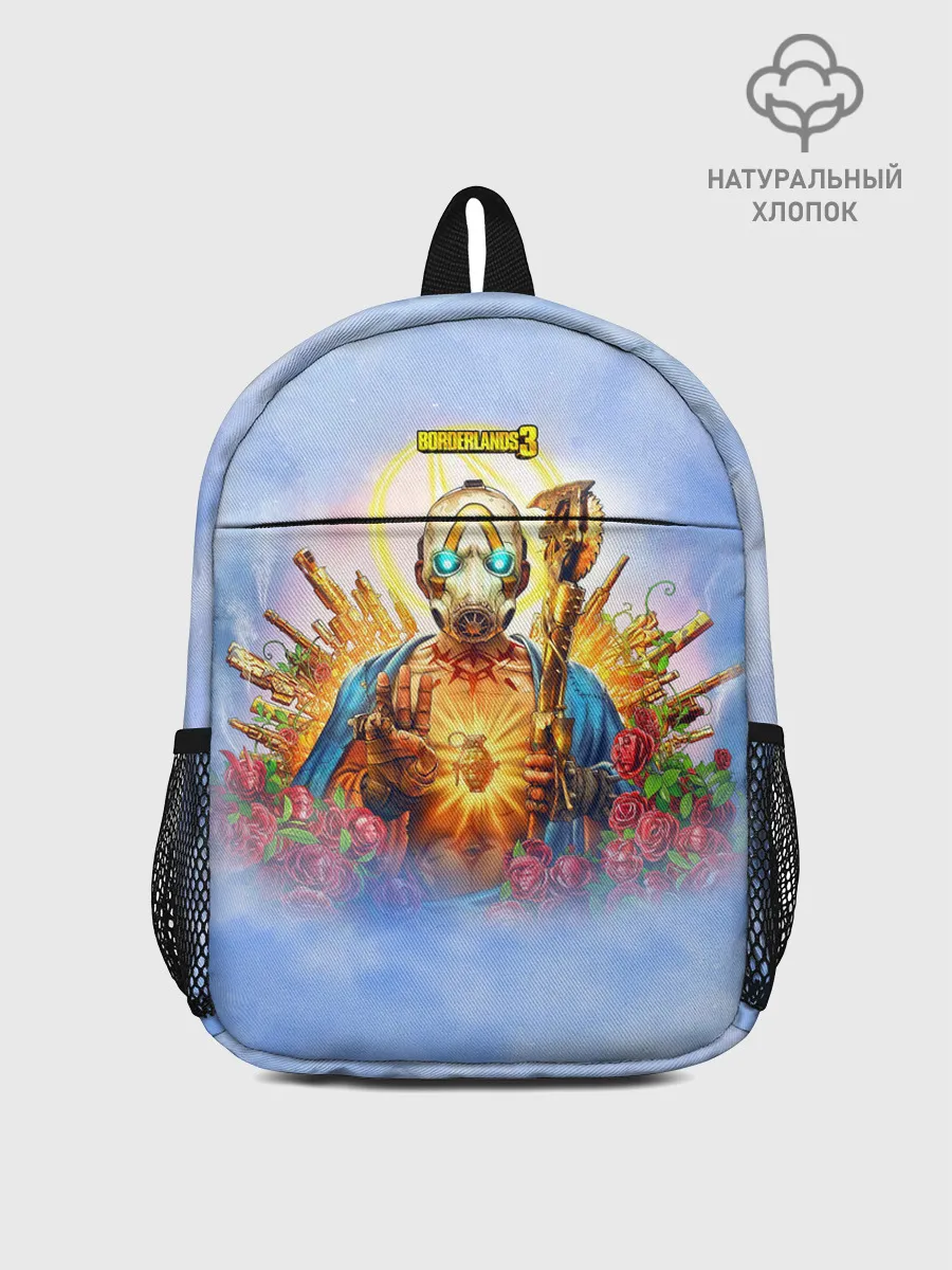Рюкзак детский / Borderlands 3