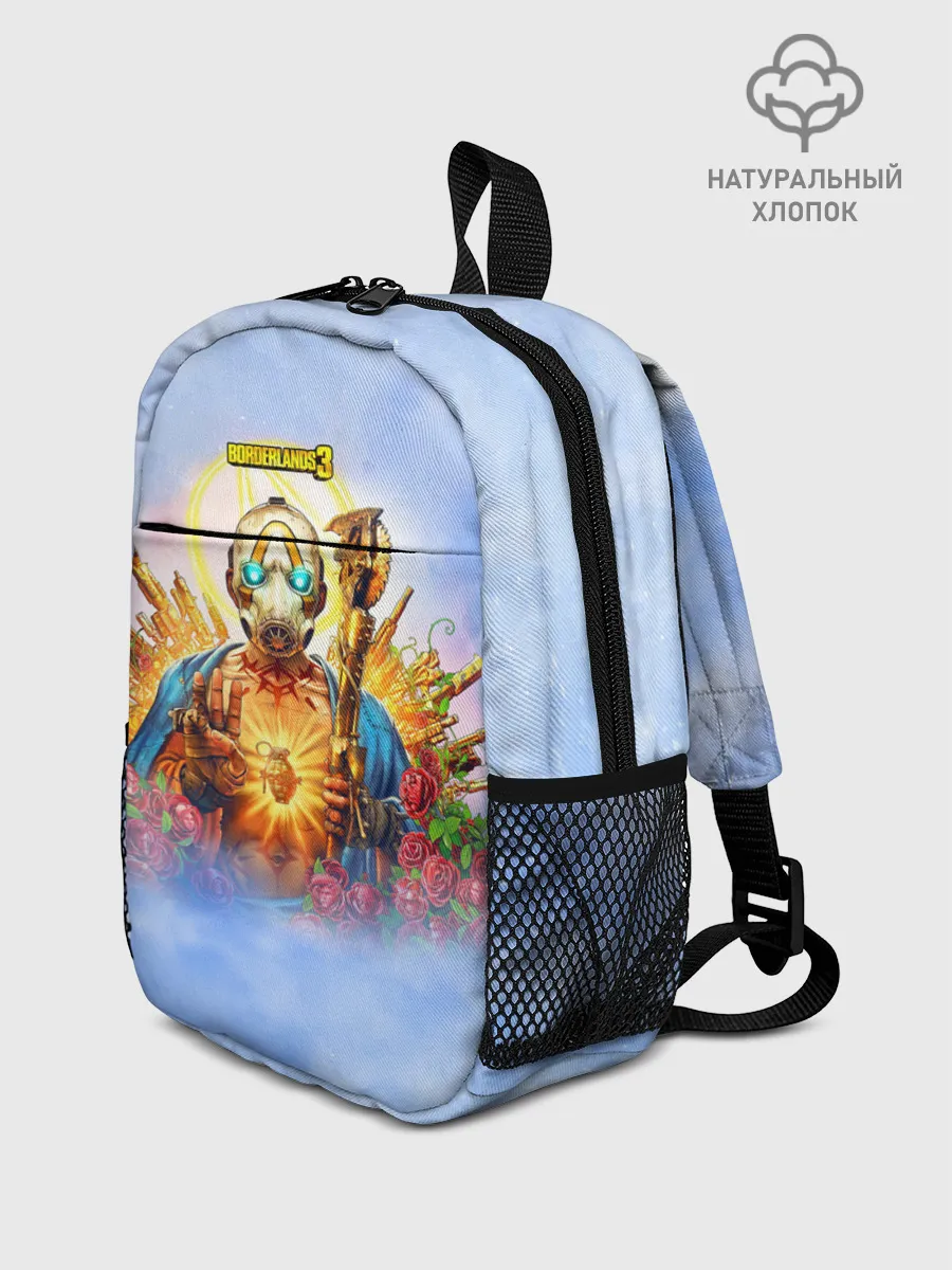 Рюкзак детский / Borderlands 3
