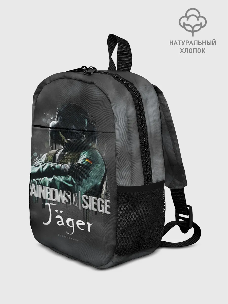 Рюкзак детский / Jager : Rainbow Six