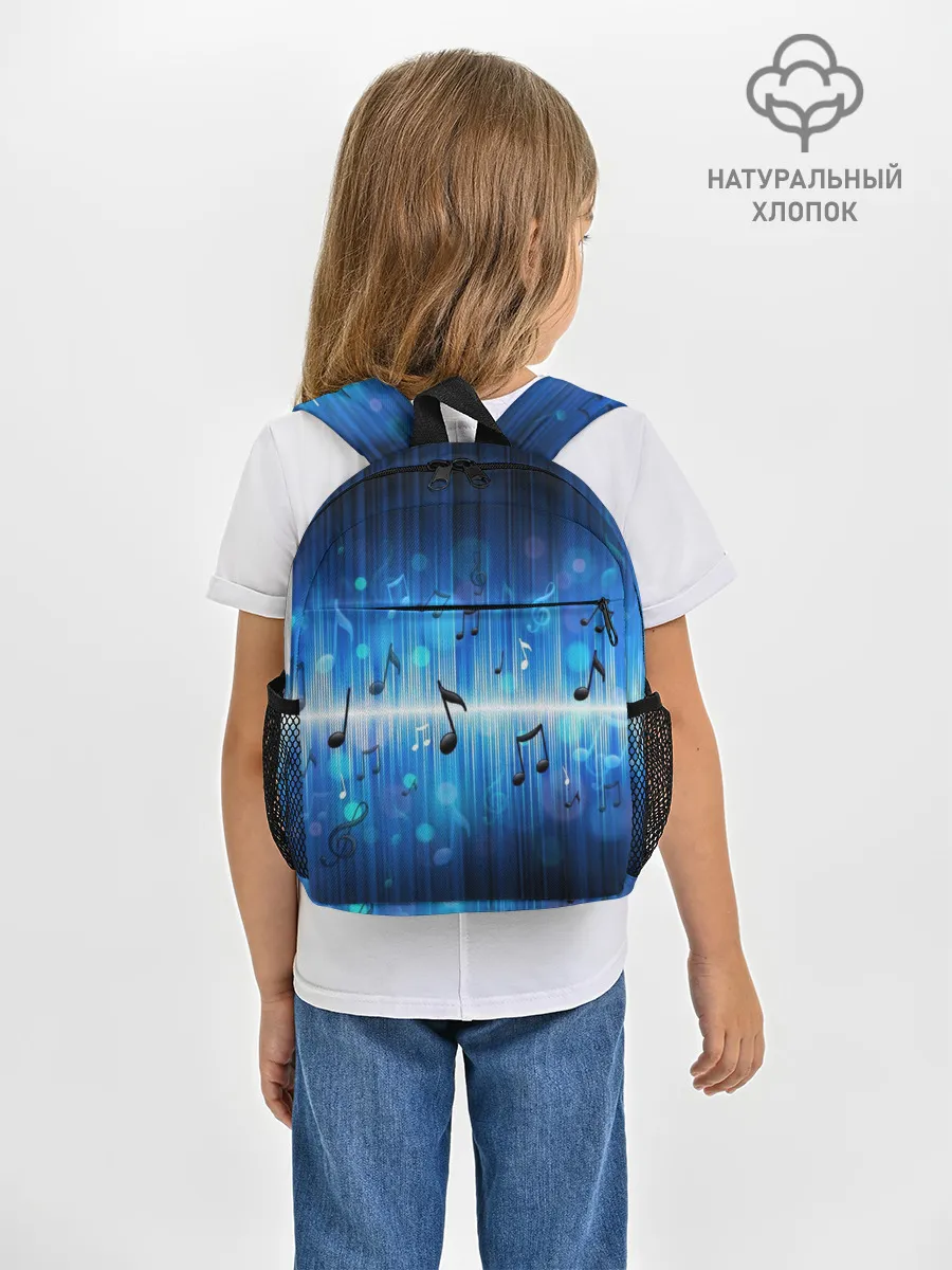 Рюкзак детский / Абстракция музыка