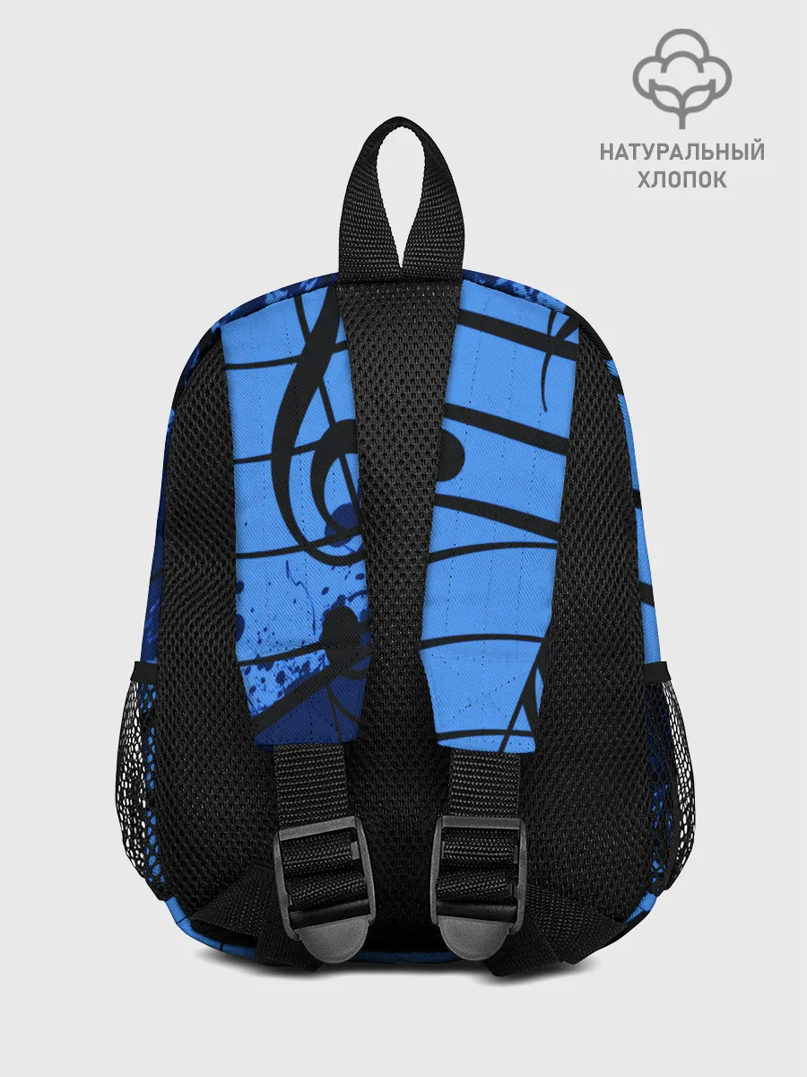 Рюкзак детский / Музыка