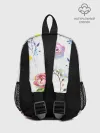 Рюкзак детский / Полевые цветы