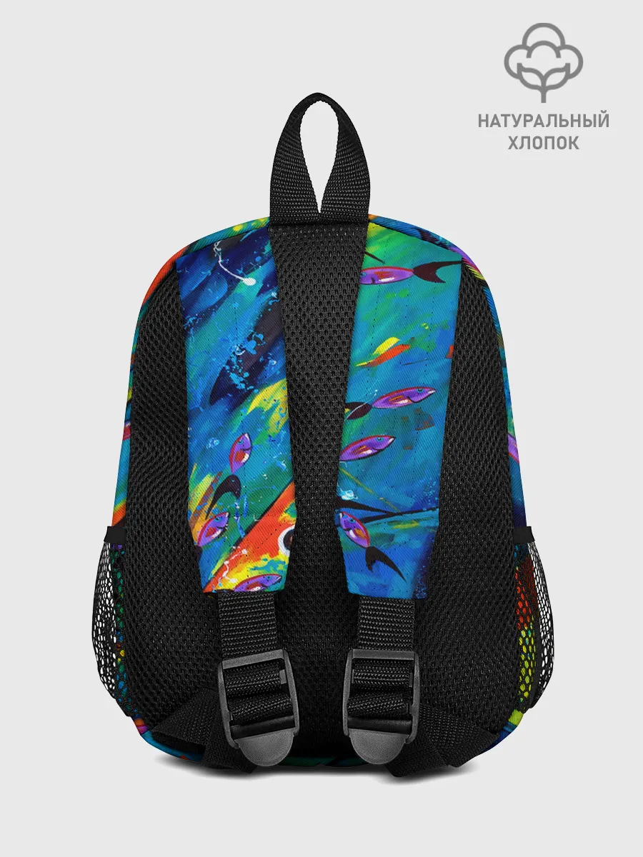 Рюкзак детский / Рыбы