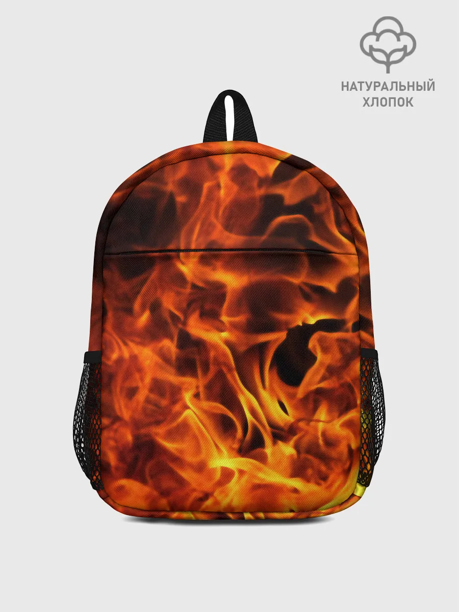 Рюкзак детский / огонь