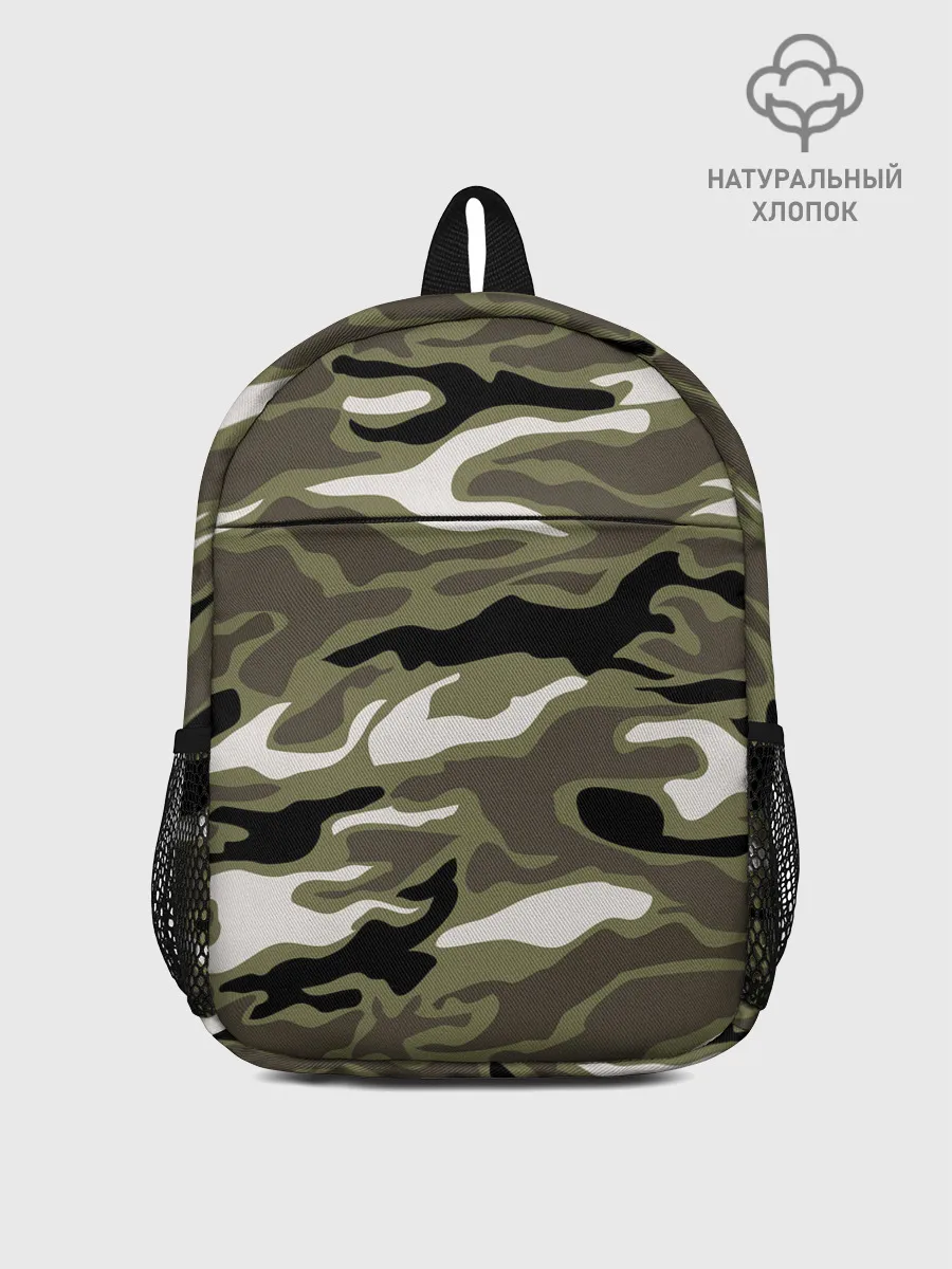 Рюкзак детский / Камуфляж