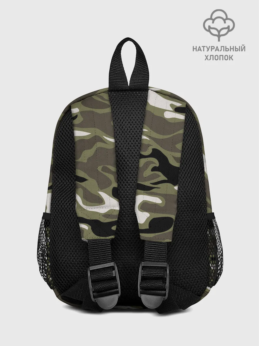 Рюкзак детский / Камуфляж