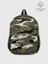 Рюкзак детский / Камуфляж