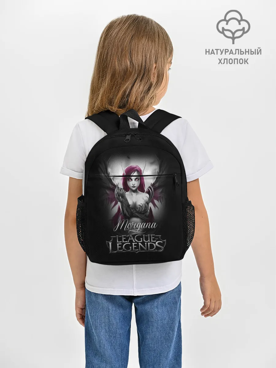 Рюкзак детский / League of Legends, Morgana
