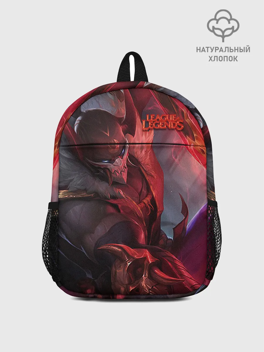 Рюкзак детский / League of Legends