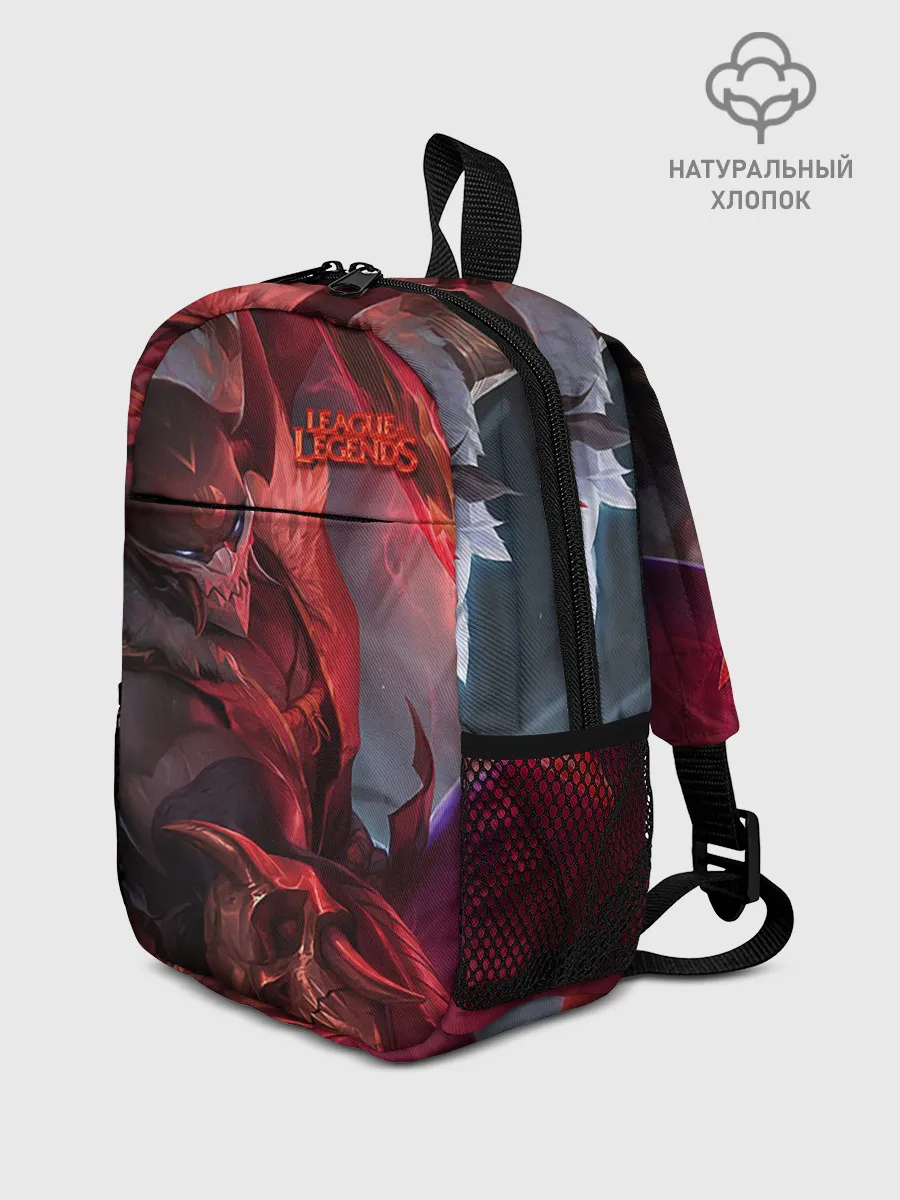 Рюкзак детский / League of Legends