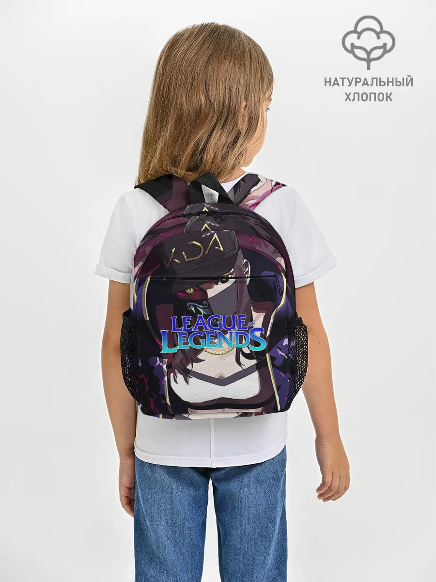 Рюкзак детский / League of Legends