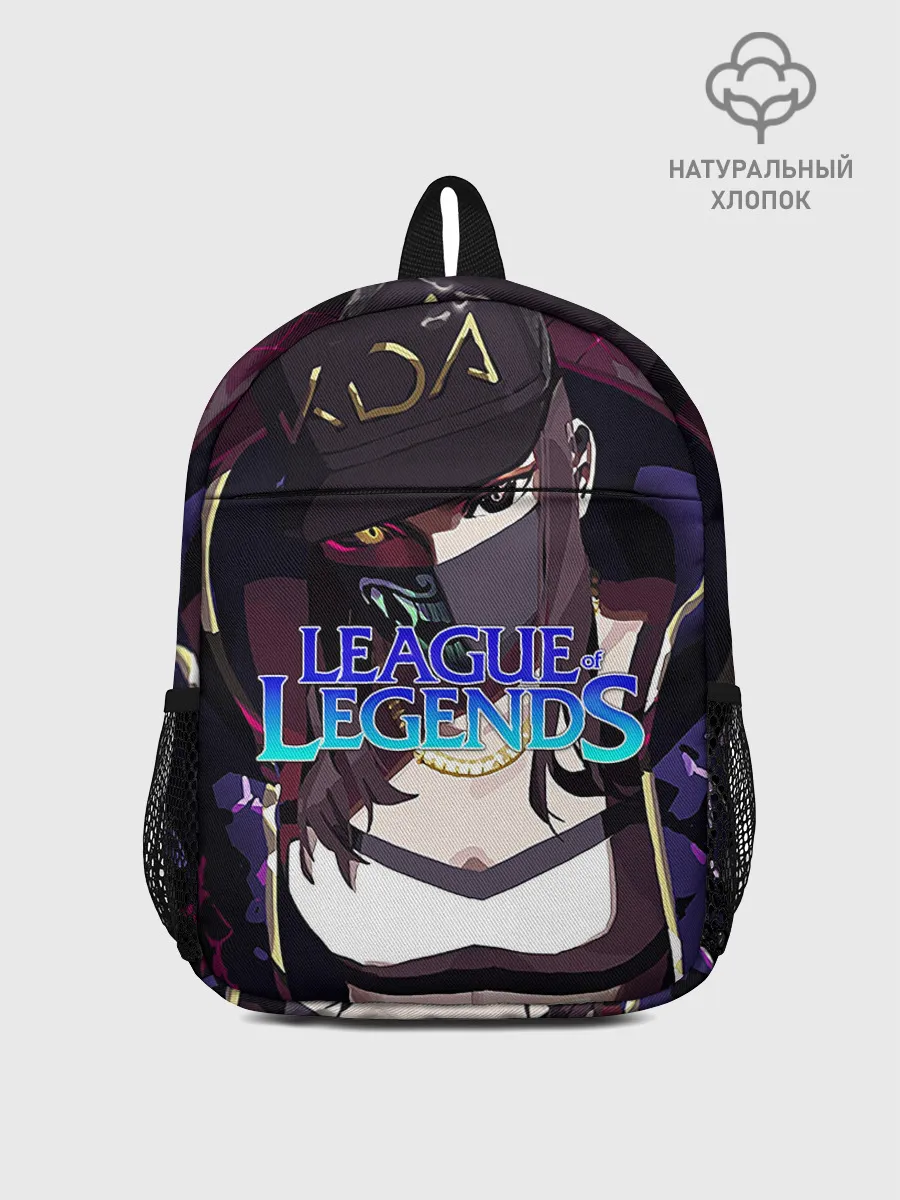 Рюкзак детский / League of Legends