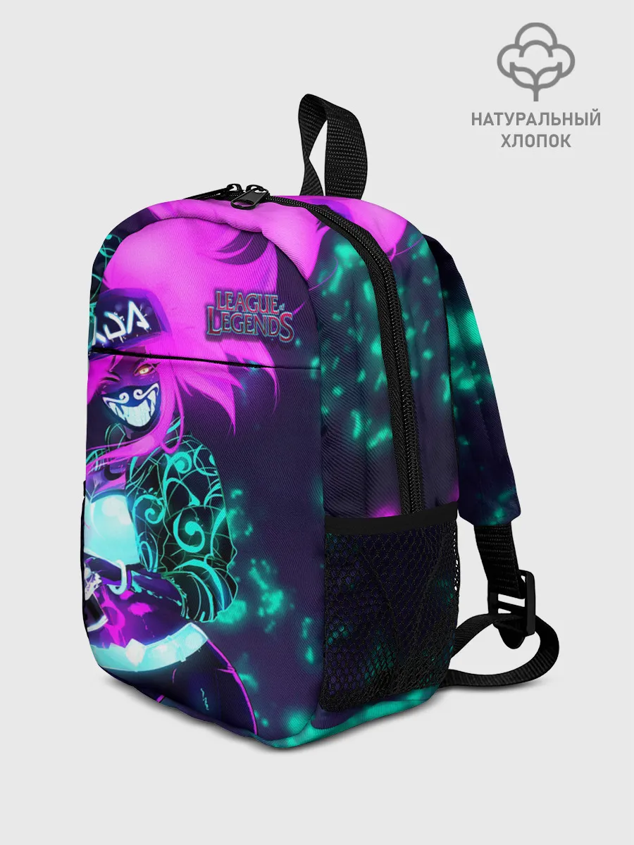 Рюкзак детский / League of Legends